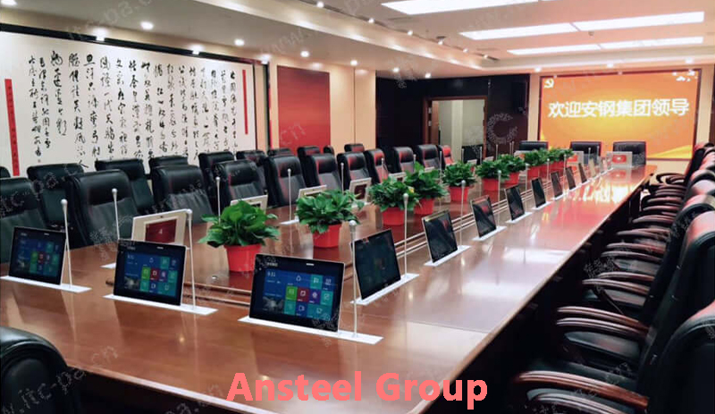 Paperless Conference System