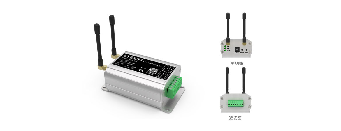 LED WiFi Controller WiFi-106